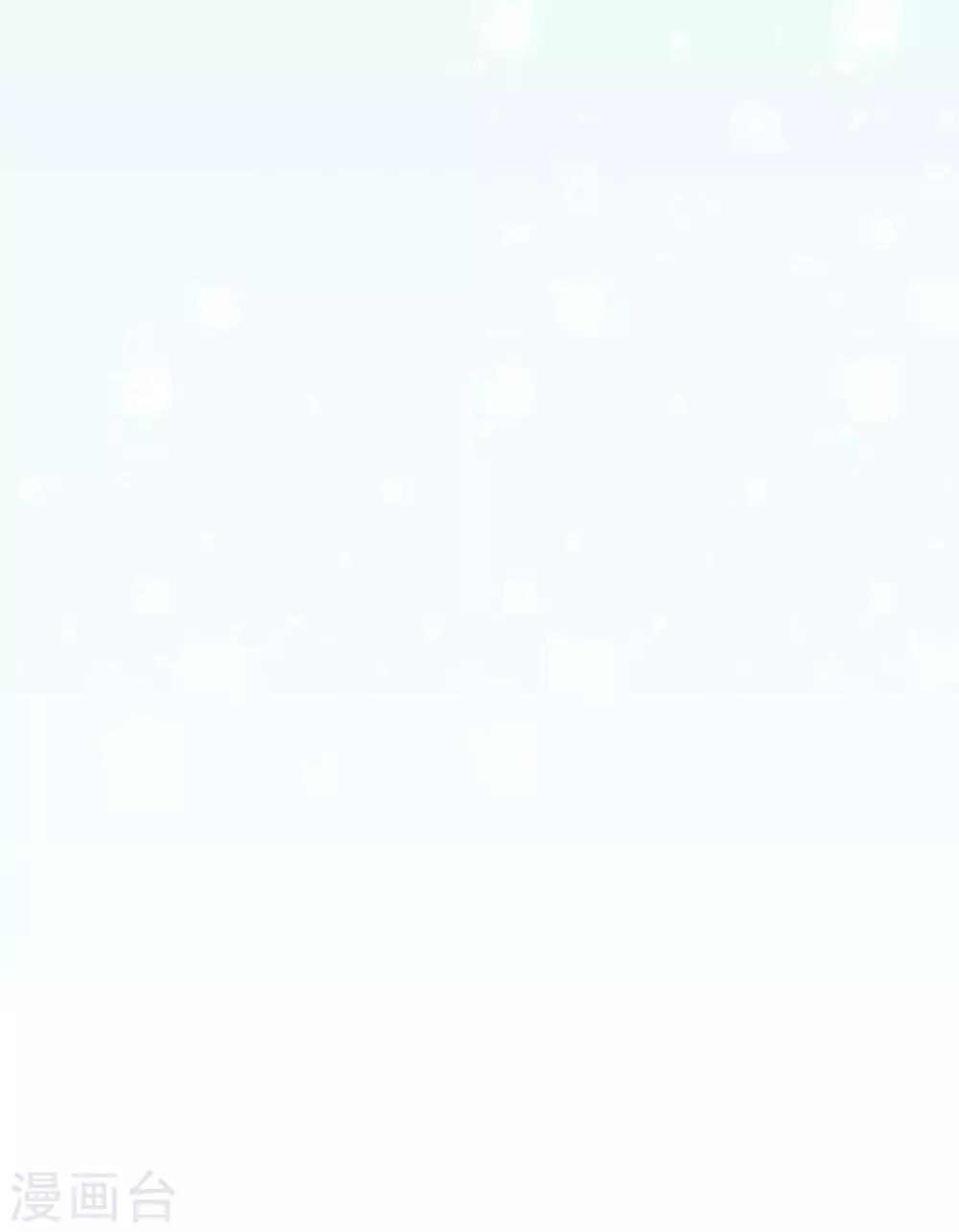 第60话 送紫依出宫-第61话