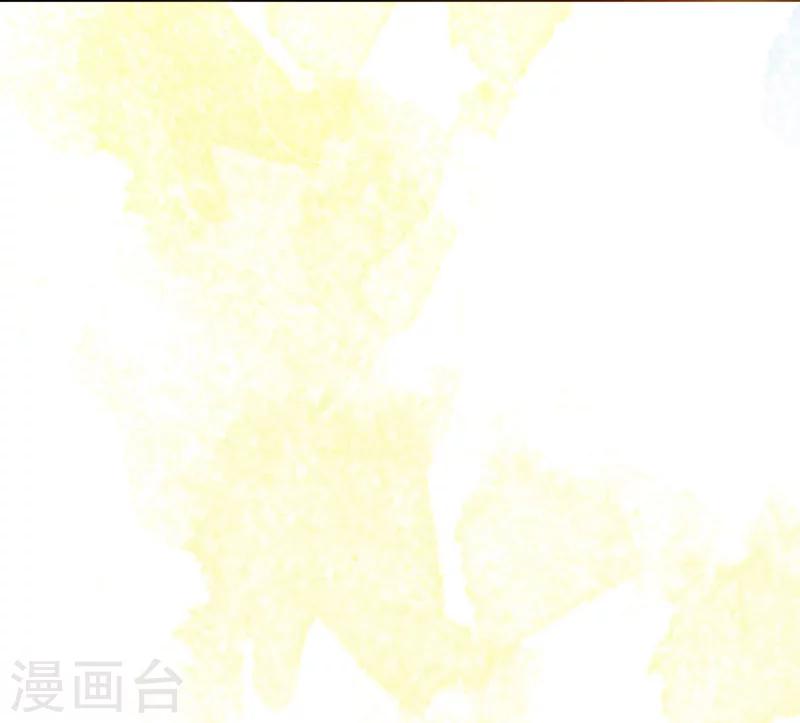 第8话 我是不是父皇的女儿？-第9话