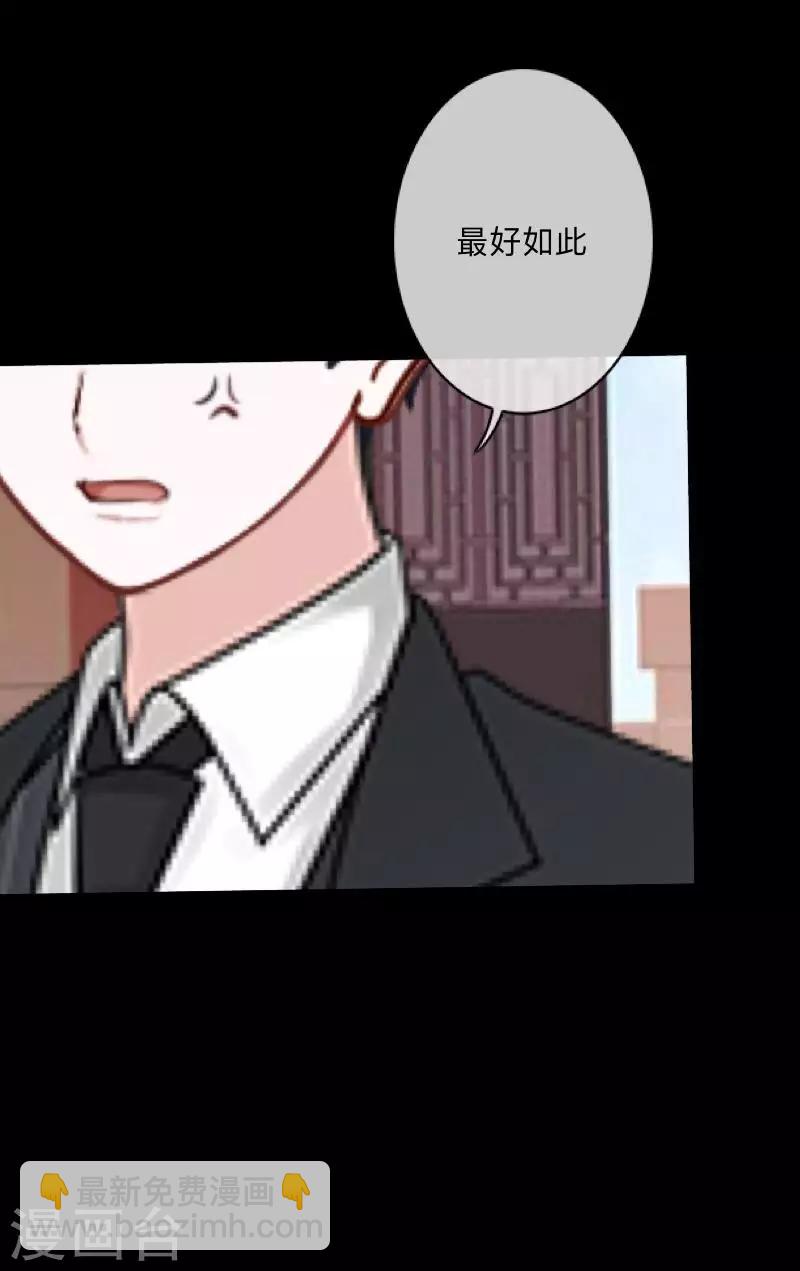第1话 奇怪的剧组-第1话