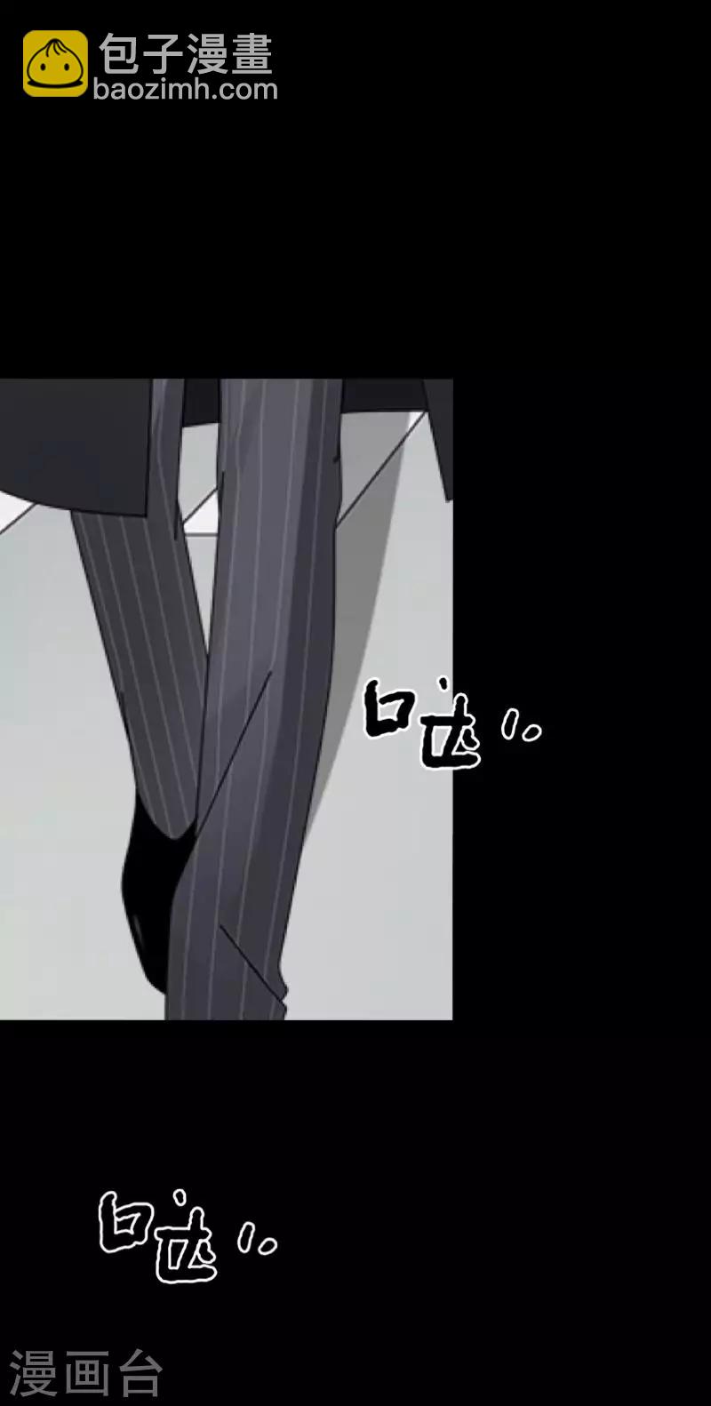 第1话 奇怪的剧组-第1话