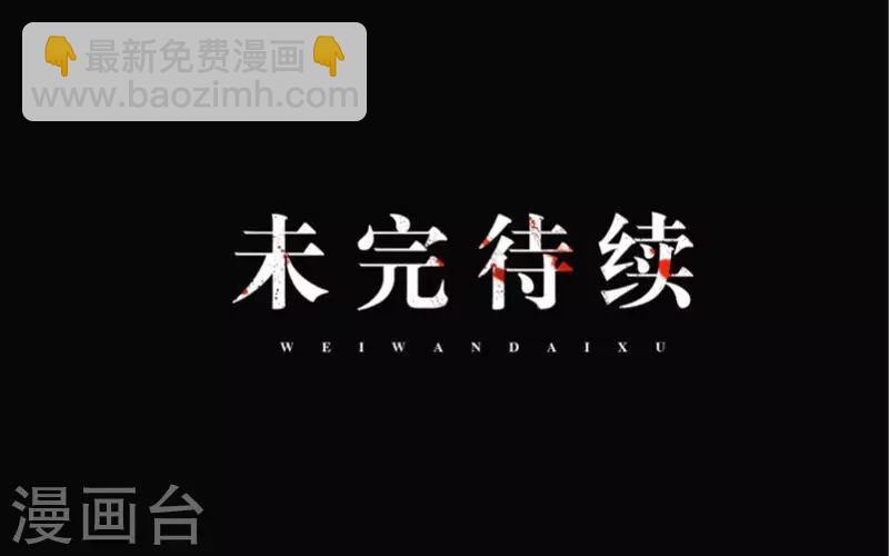 第1话 奇怪的剧组-第1话