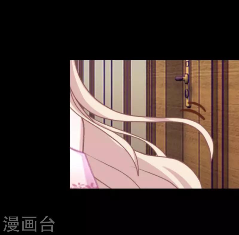 第17话 伪善的面具-第17话