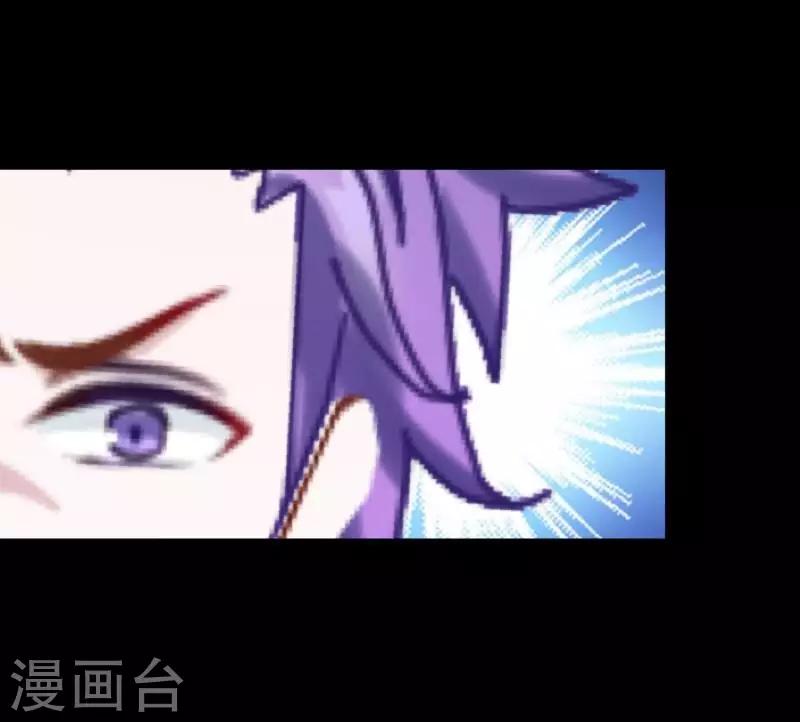 第19话 毕竟他让我很不爽-第19话