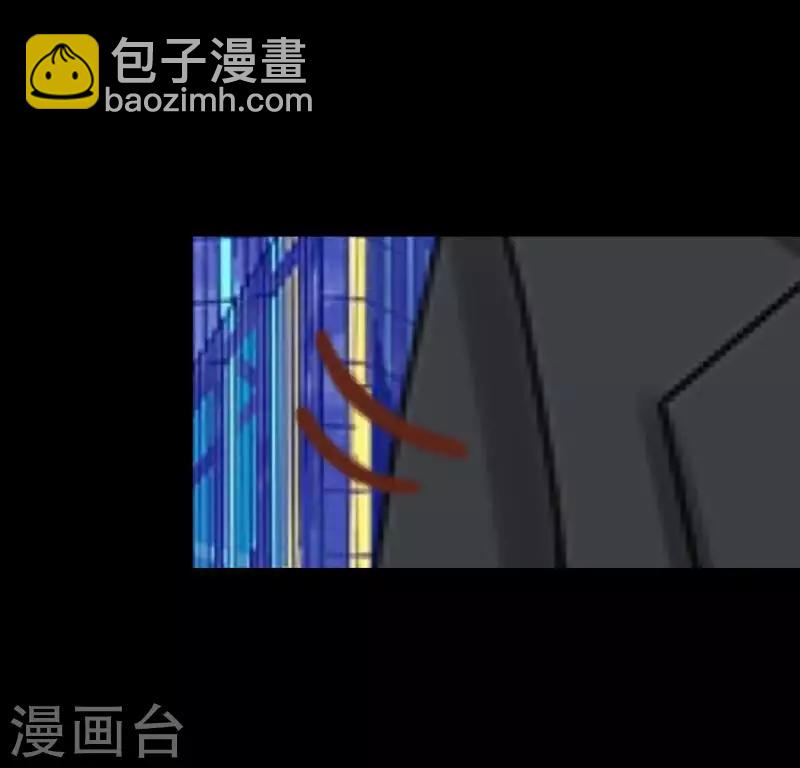 第5话 她是我的东西-第5话