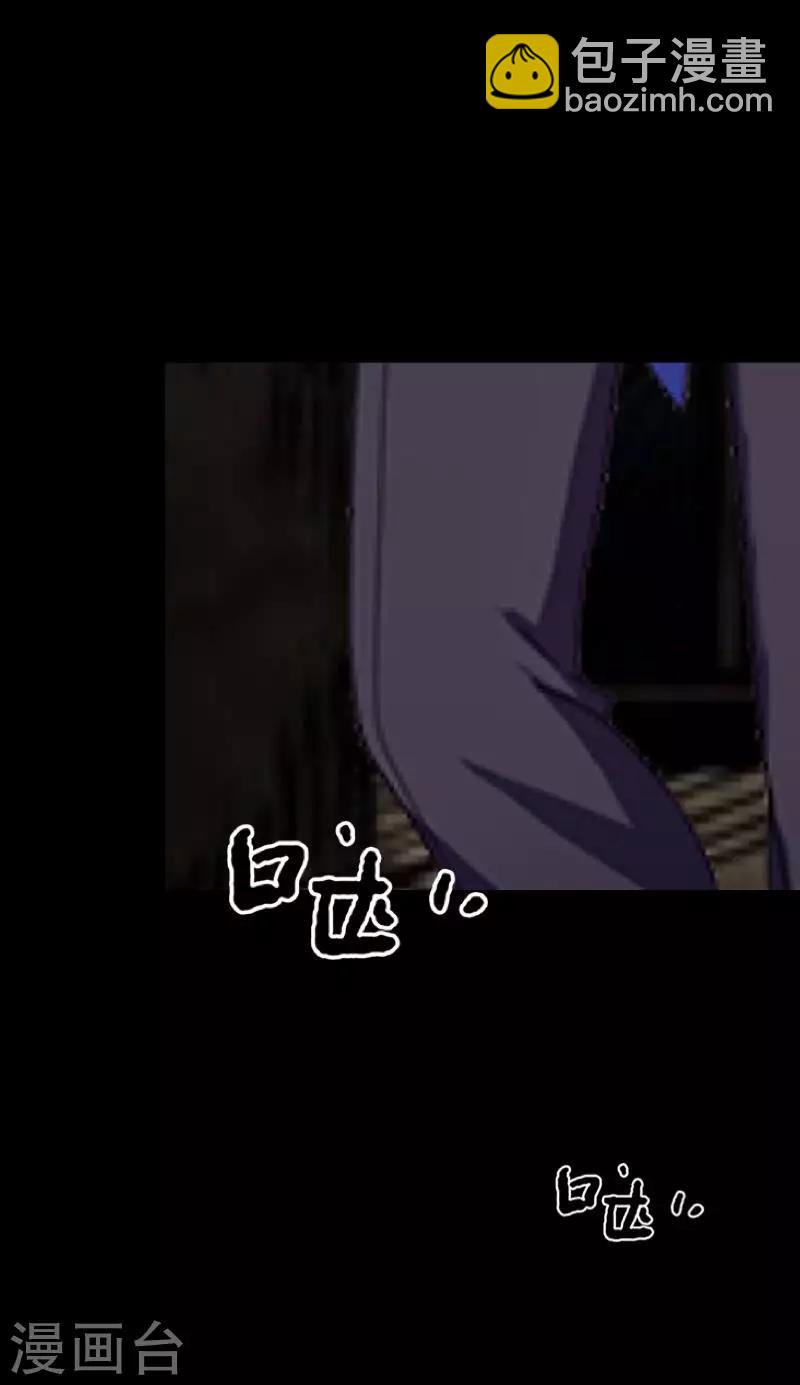 第9话 闭嘴，别给我添乱-第9话