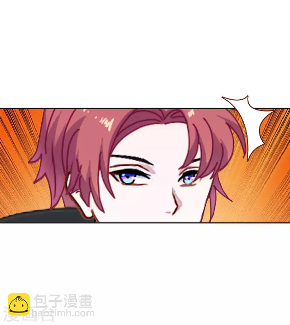 第1话 女人你惹不起！(1/2)-第1话