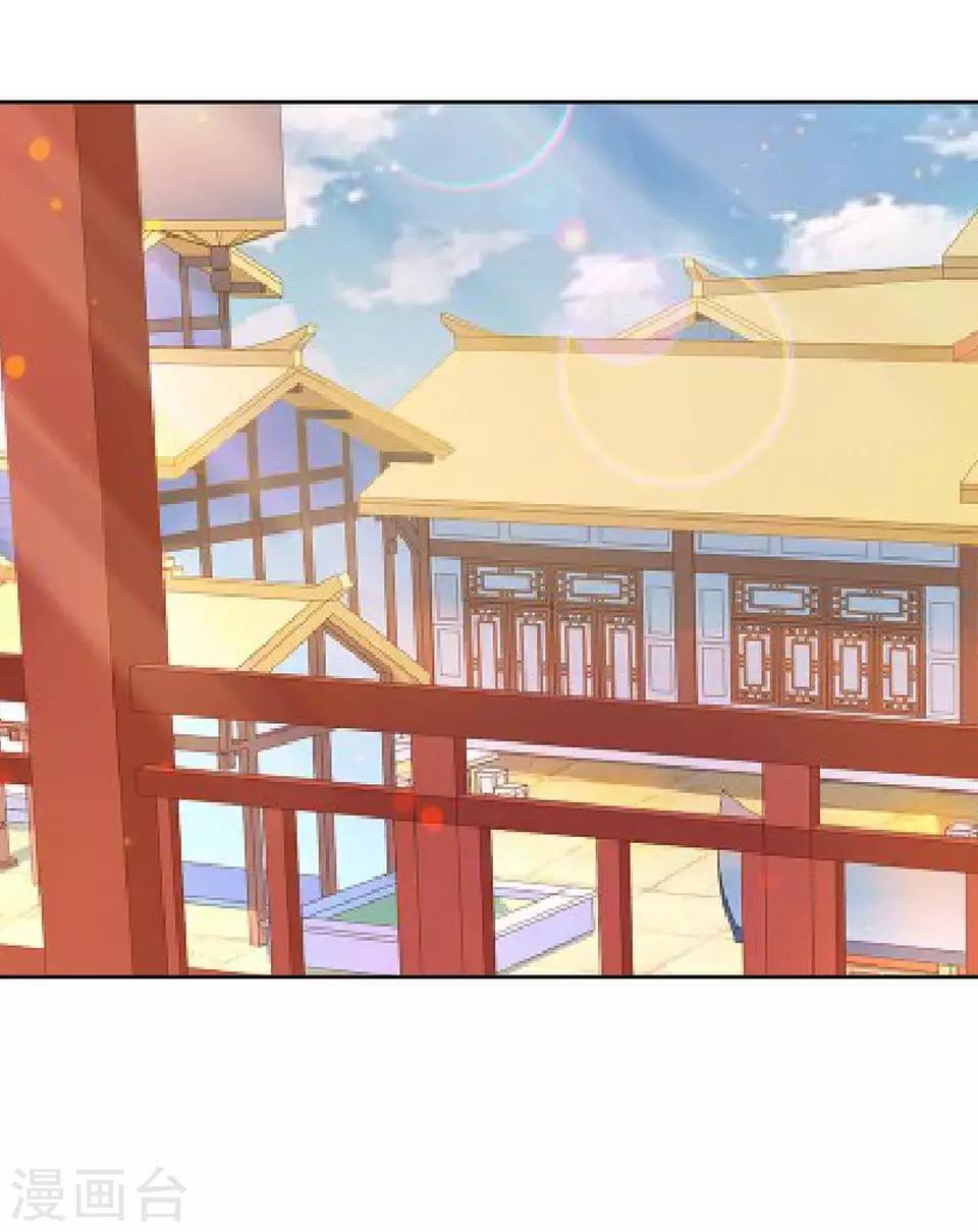 第11话 好一个搞笑的逃婚娃(1/2)-第11话