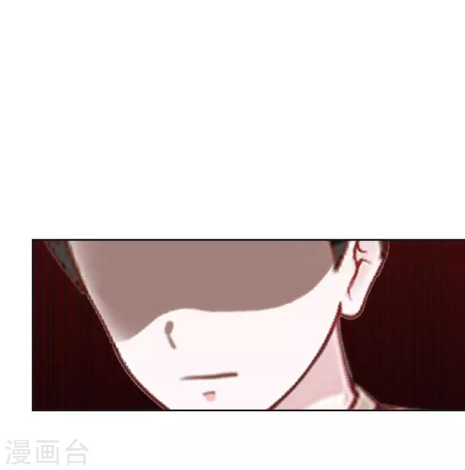 第11话 好一个搞笑的逃婚娃(1/2)-第11话