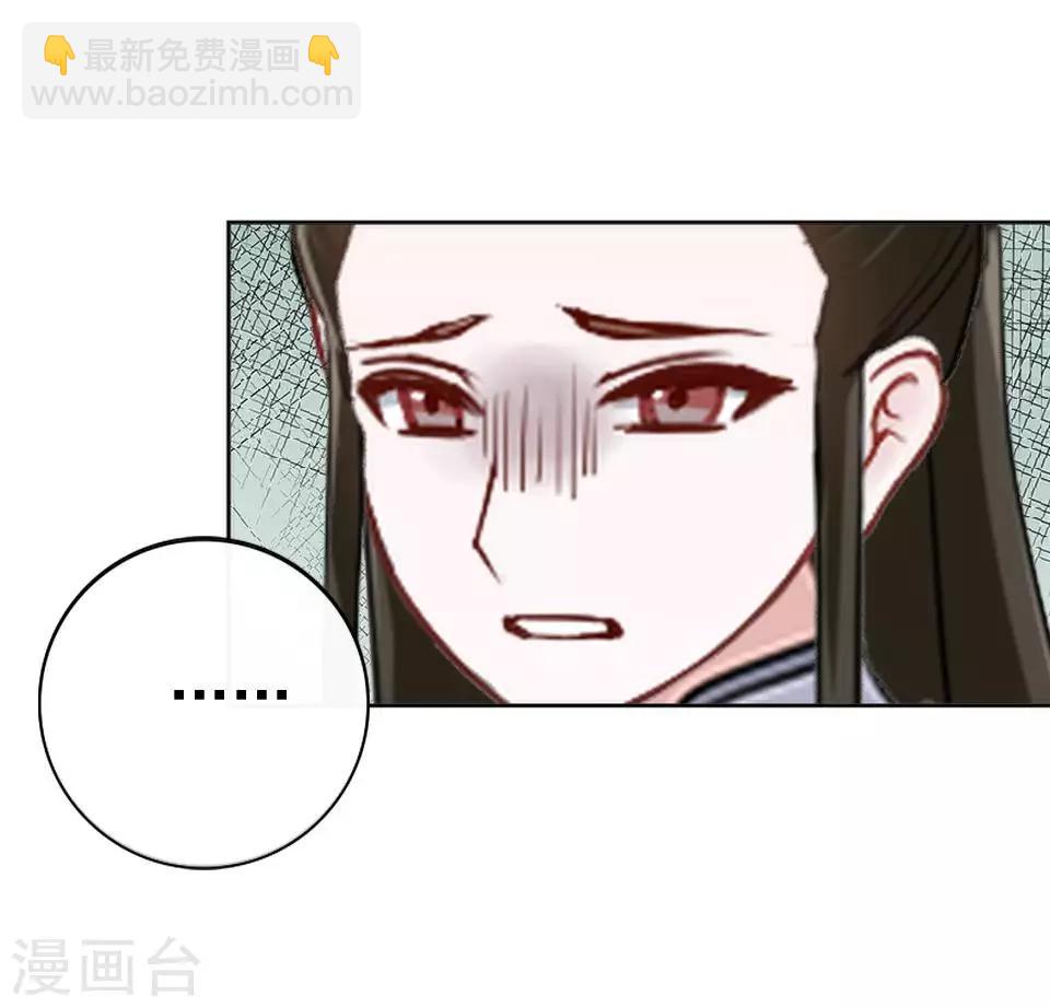 第13话 闹腾的新婚之夜(1/2)-第13话