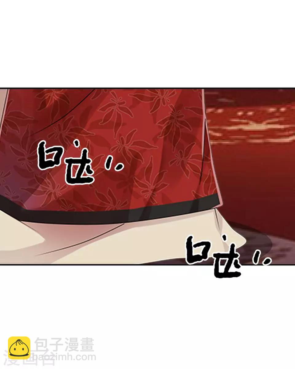 第13话 闹腾的新婚之夜(1/2)-第13话