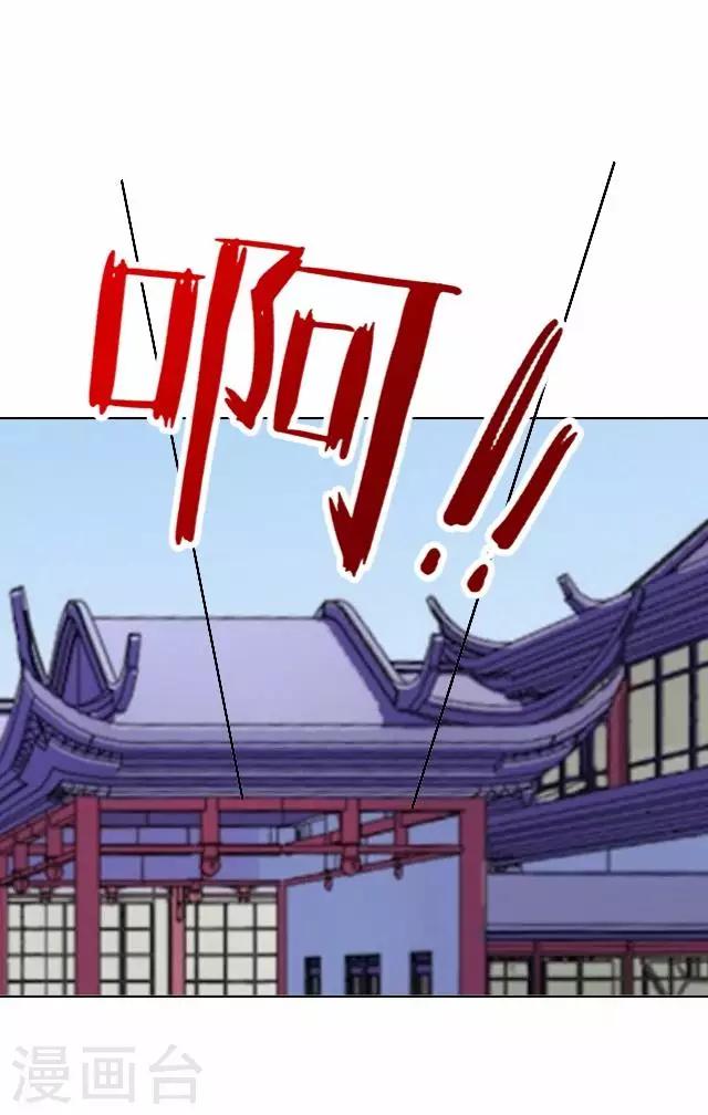 第15话 等着看好戏(1/2)-第15话
