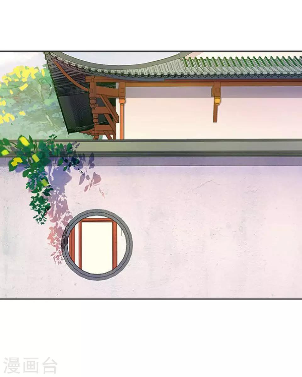 第17话 你个偷钱袋的贼(1/2)-第17话