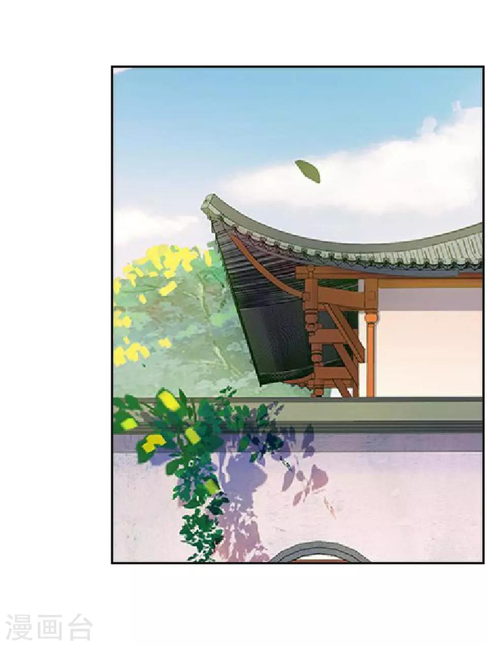第17话 你个偷钱袋的贼(1/2)-第17话