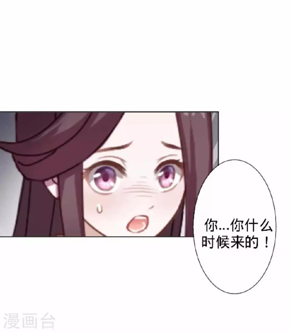 第17话 你个偷钱袋的贼(1/2)-第17话