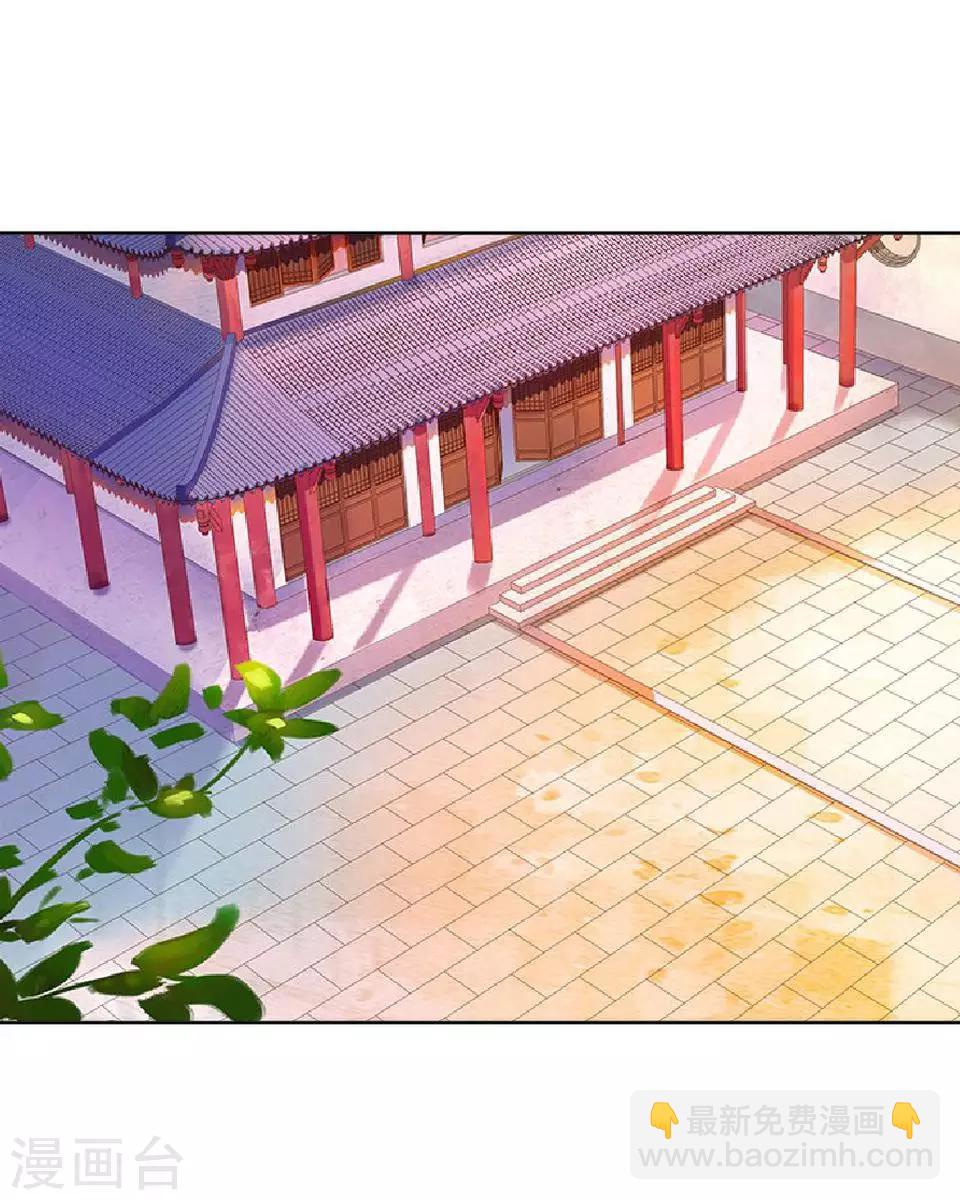 第3话 令人窒息的穿越(1/2)-第3话