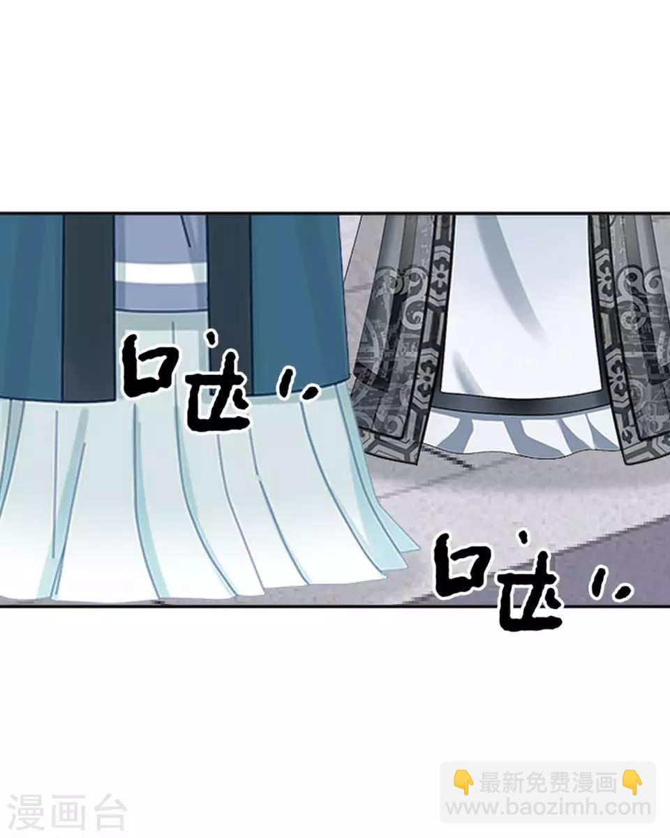 第3话 令人窒息的穿越(1/2)-第3话