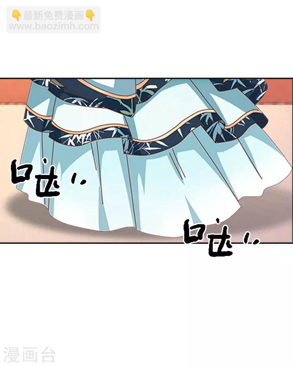第3话 令人窒息的穿越(1/2)-第3话