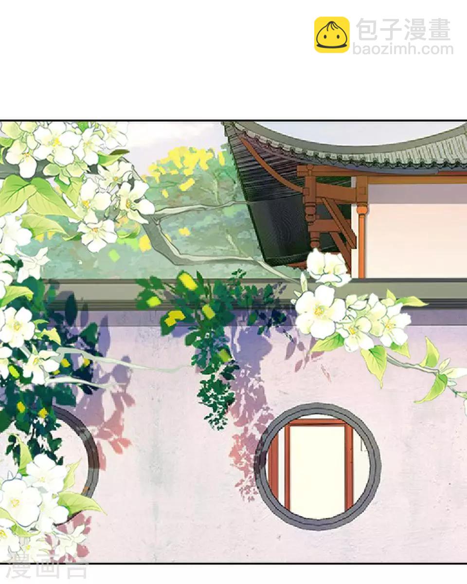 第3话 令人窒息的穿越(1/2)-第3话