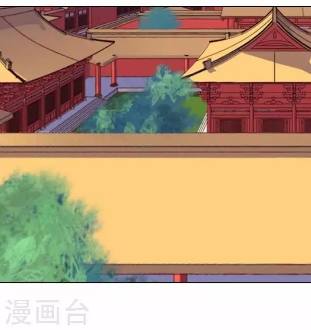 第21话 小夫妻俩置气(1/2)-第21话