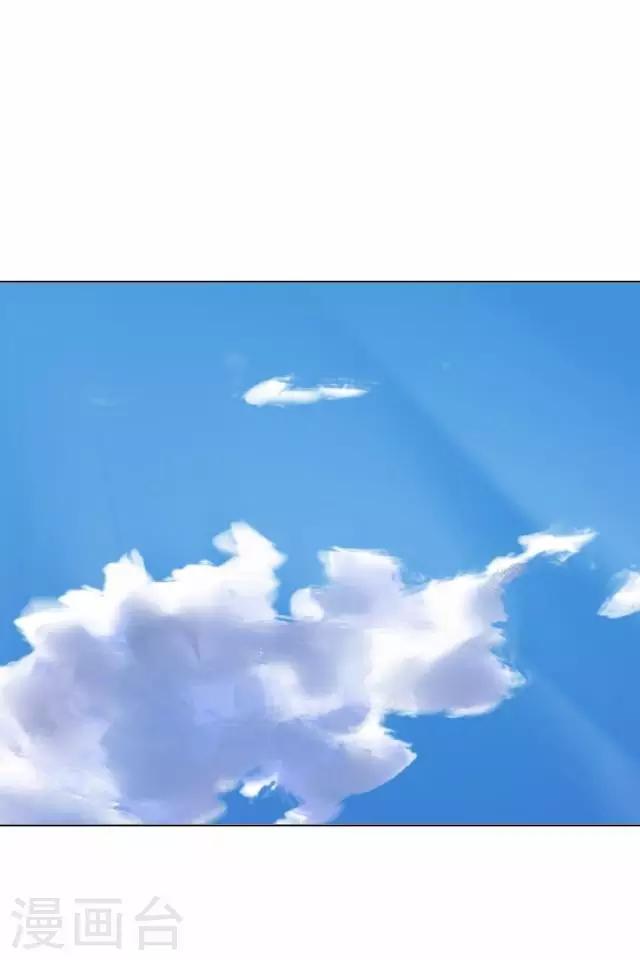 第21话 小夫妻俩置气(1/2)-第21话