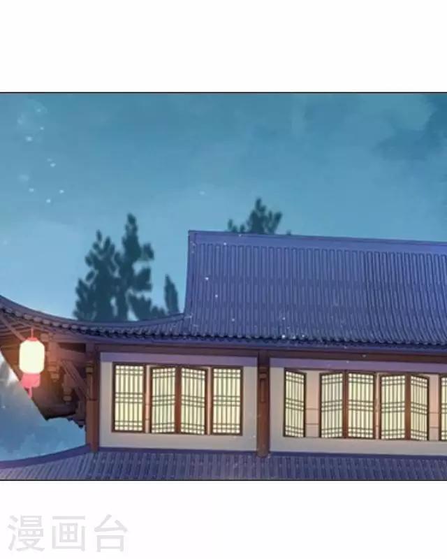 第23话 裕寒哥哥？(1/2)-第23话