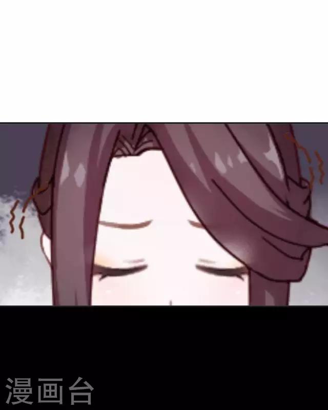 第25话 人为还是巧合？(1/2)-第25话