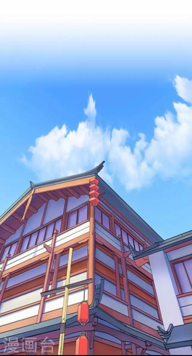 第31话 产生误会？(1/2)-第31话