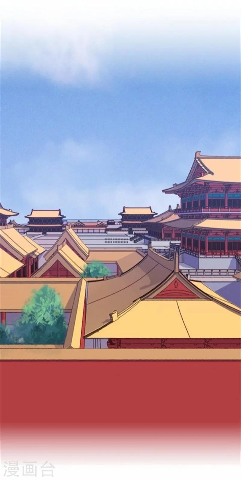 第33话 一不小心砸了个人(1/2)-第33话
