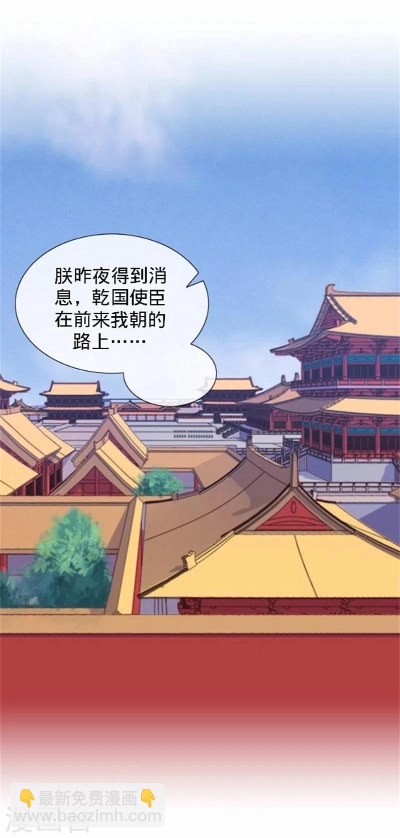 第39话 狗小霜(1/2)-第39话
