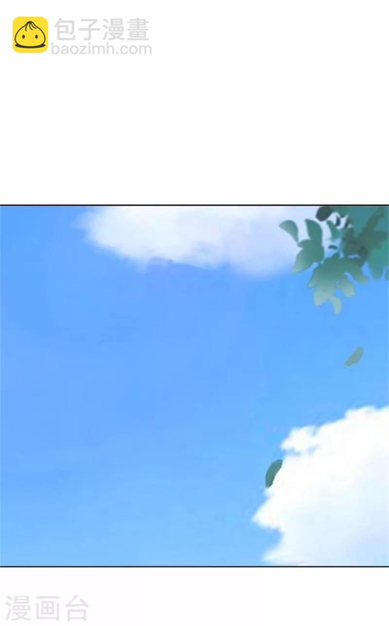 第39话 狗小霜(1/2)-第39话