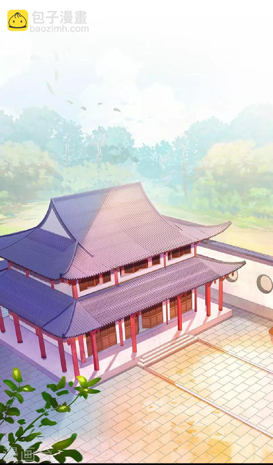 第5话 谣言似虎！(1/2)-第5话