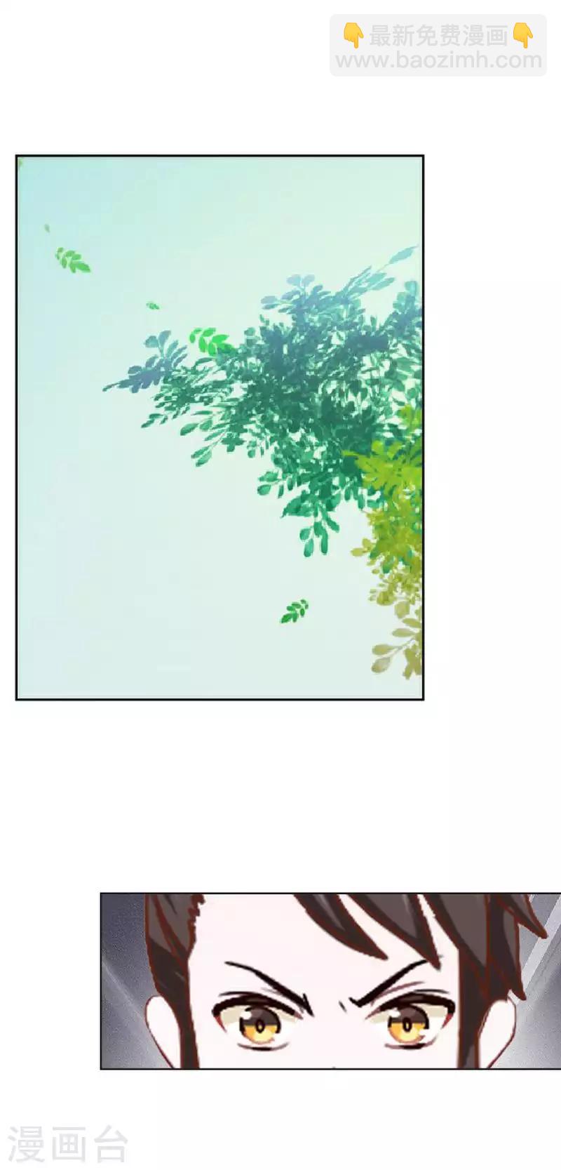 第51话 小雪说出自己所见(1/2)-第51话