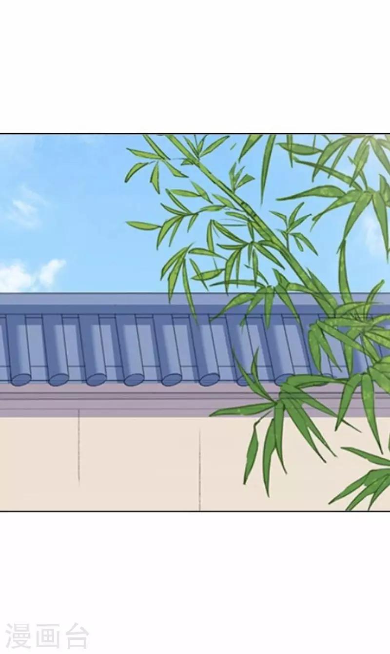 第55话 寒王的回击(1/2)-第55话