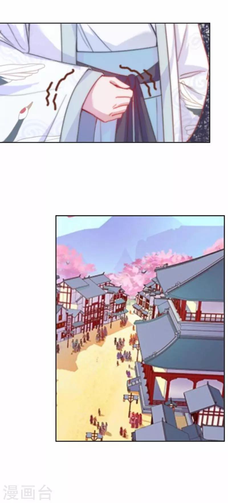 第55话 寒王的回击(1/2)-第55话