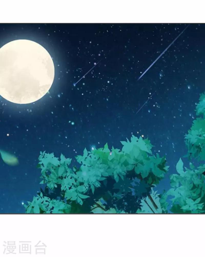 第55话 寒王的回击(1/2)-第55话