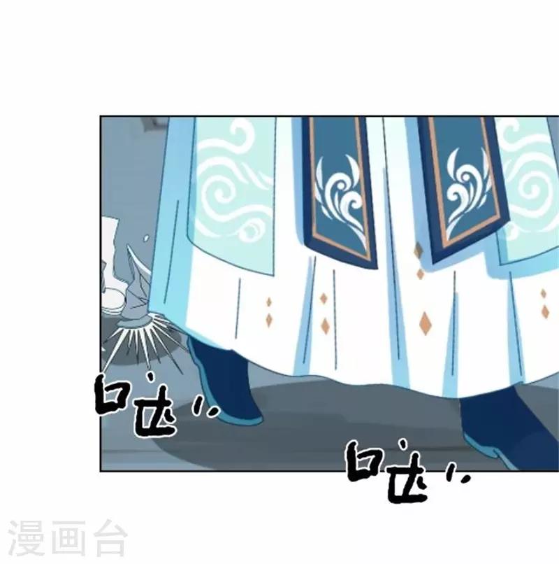 第57话 迟来的同房(1/2)-第57话