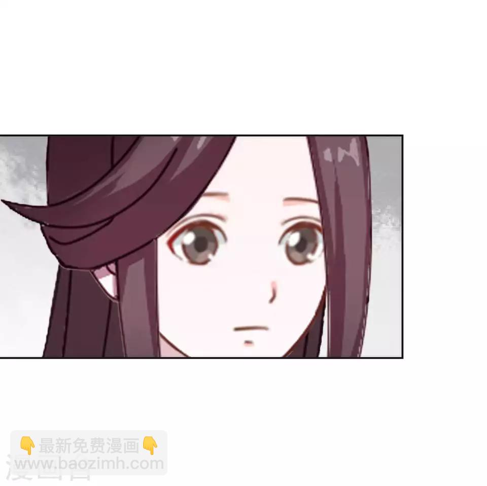 第7话 路遇无赖(1/2)-第7话