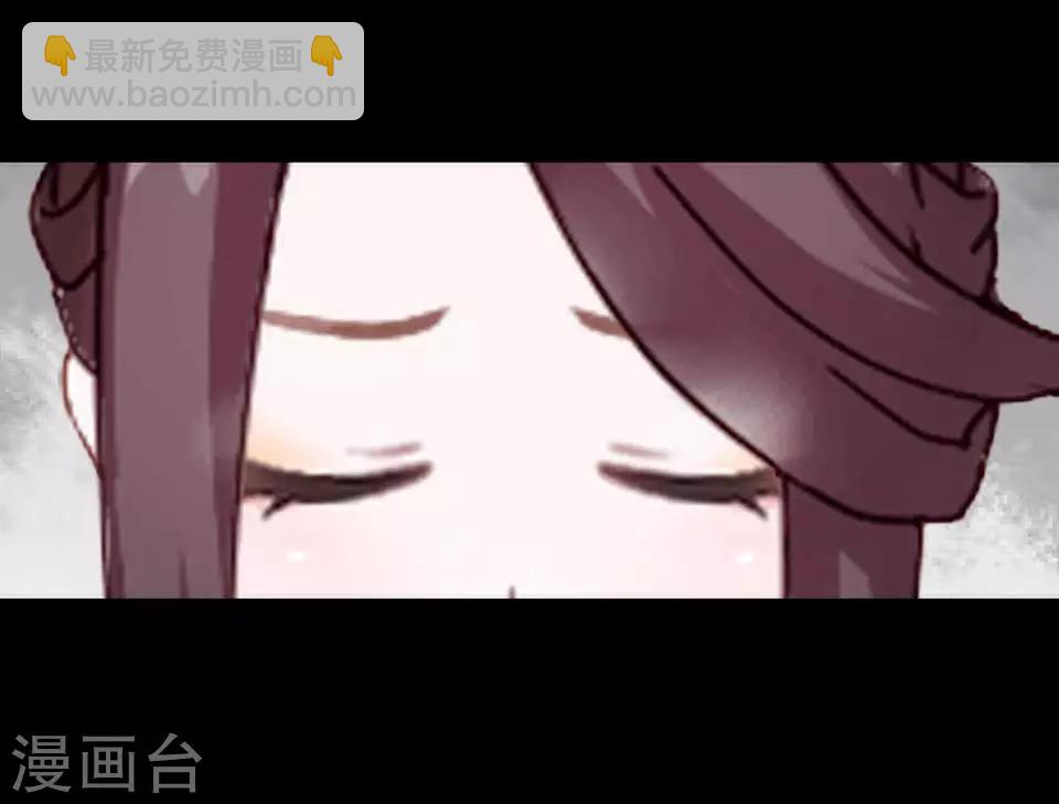 第7话 路遇无赖(1/2)-第7话