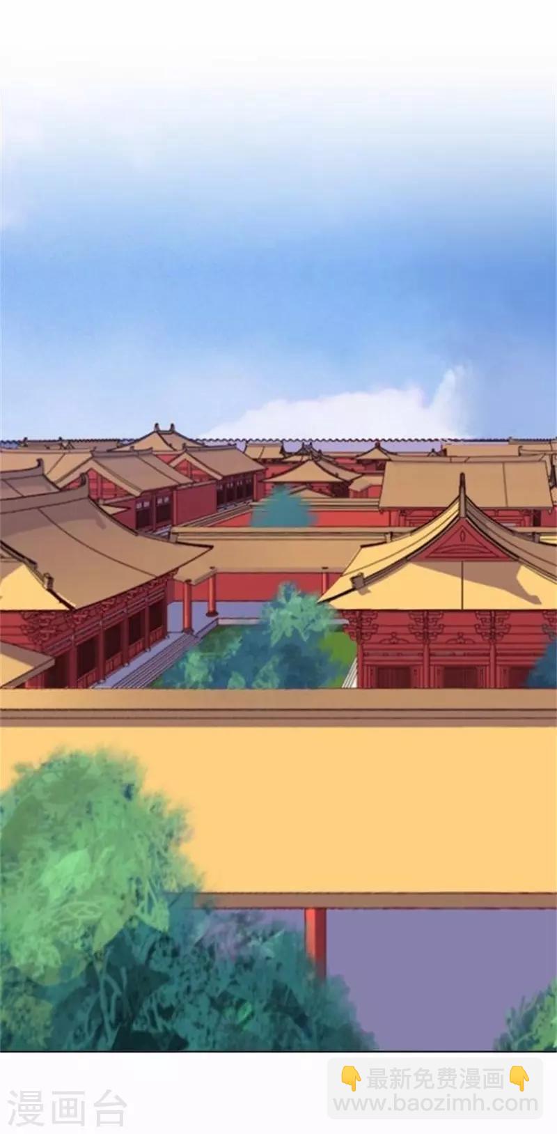 第61话 宫中血案(1/2)-第61话