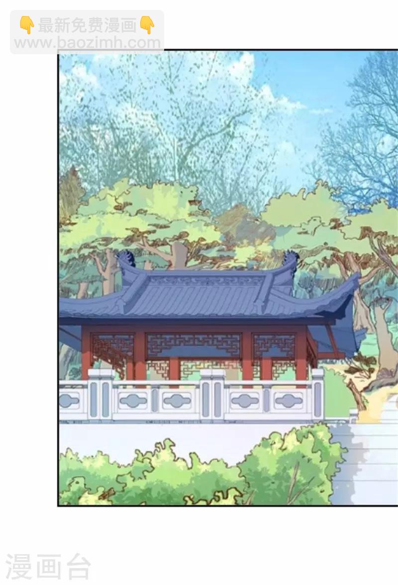 第61话 宫中血案(1/2)-第61话