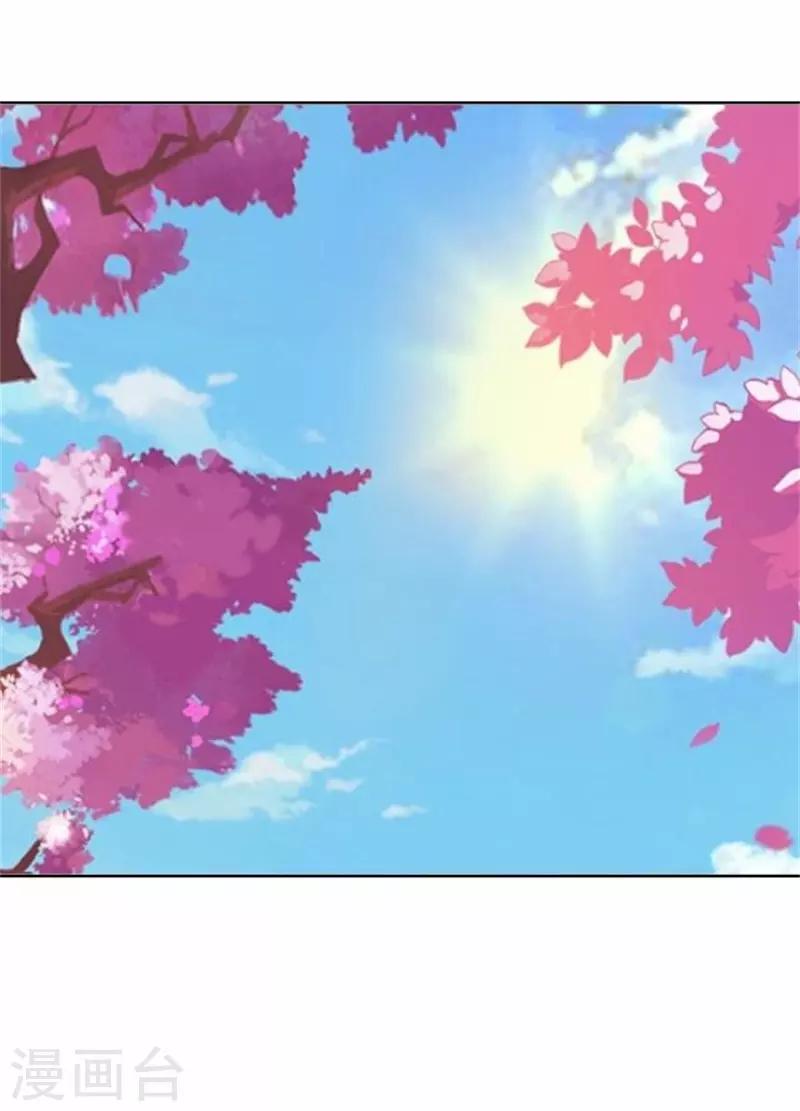 第61话 宫中血案(1/2)-第61话