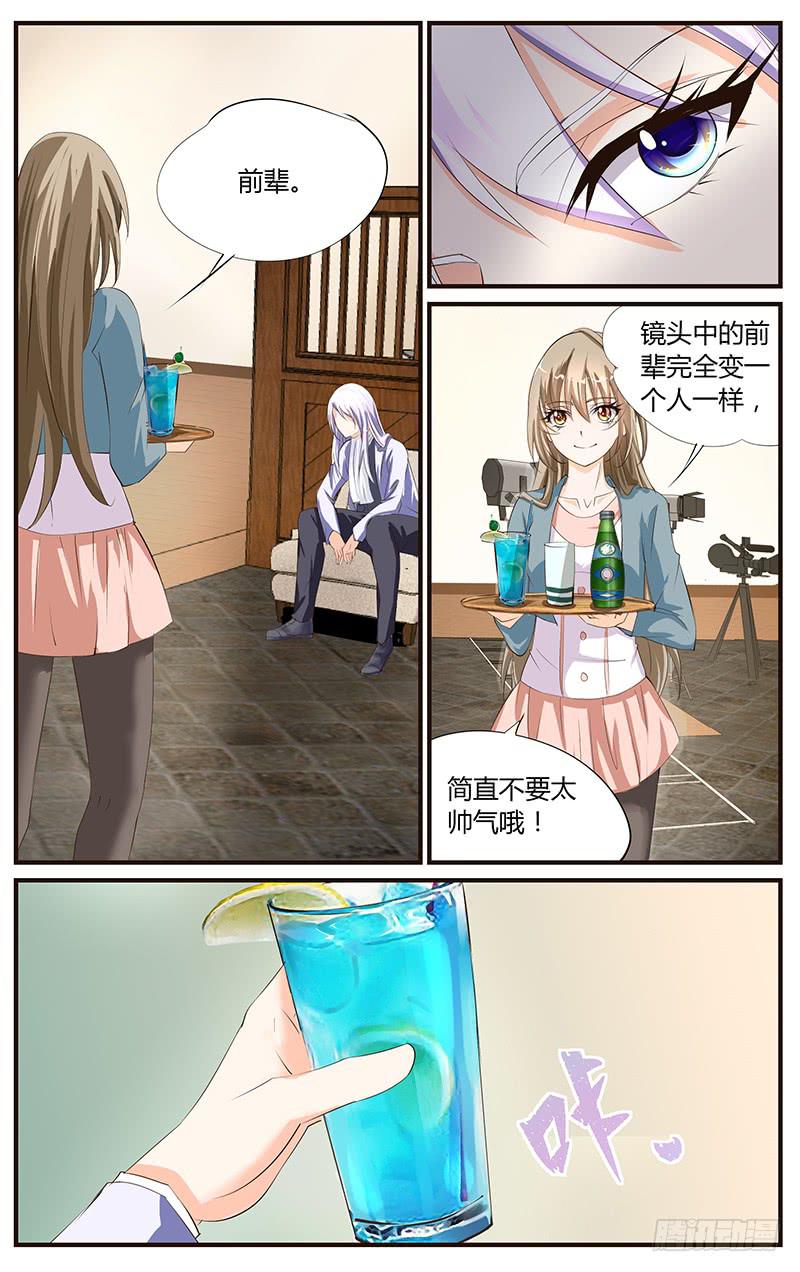 17.拍摄现场-第19话