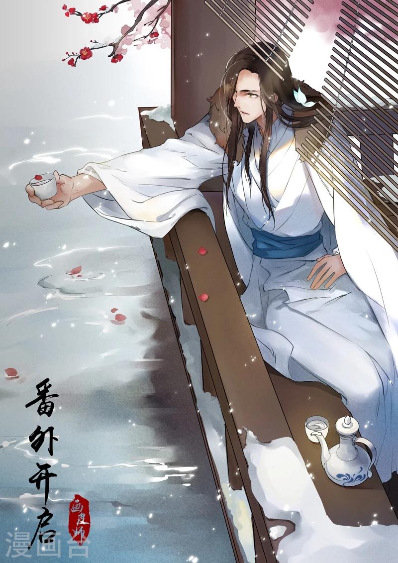 第4话9 真凶？！-第33话