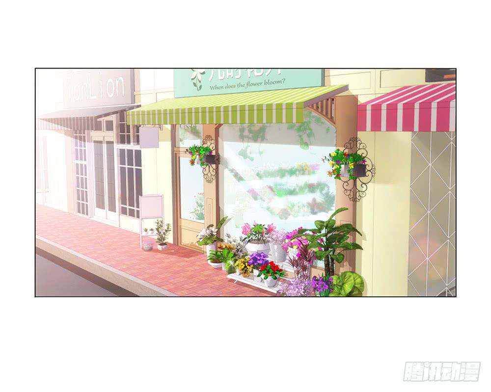 不缺钱的应聘者-第1话