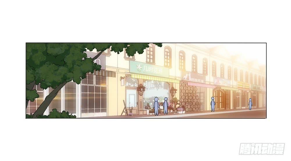 夏岚也迟到了？-第11话