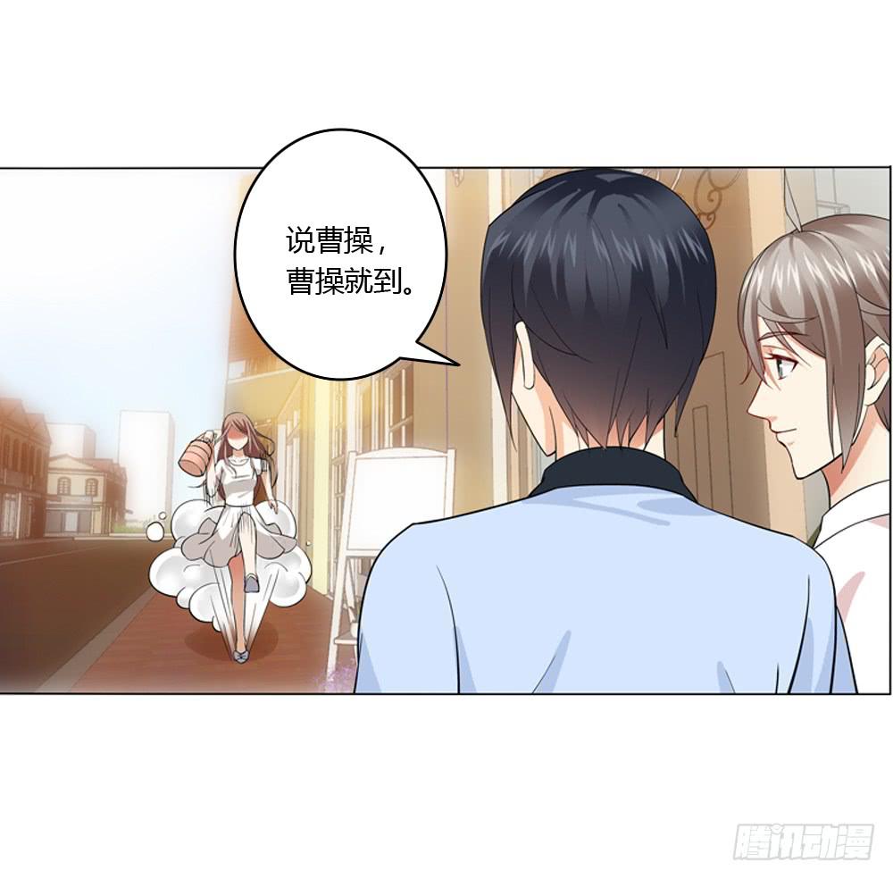 夏岚也迟到了？-第11话