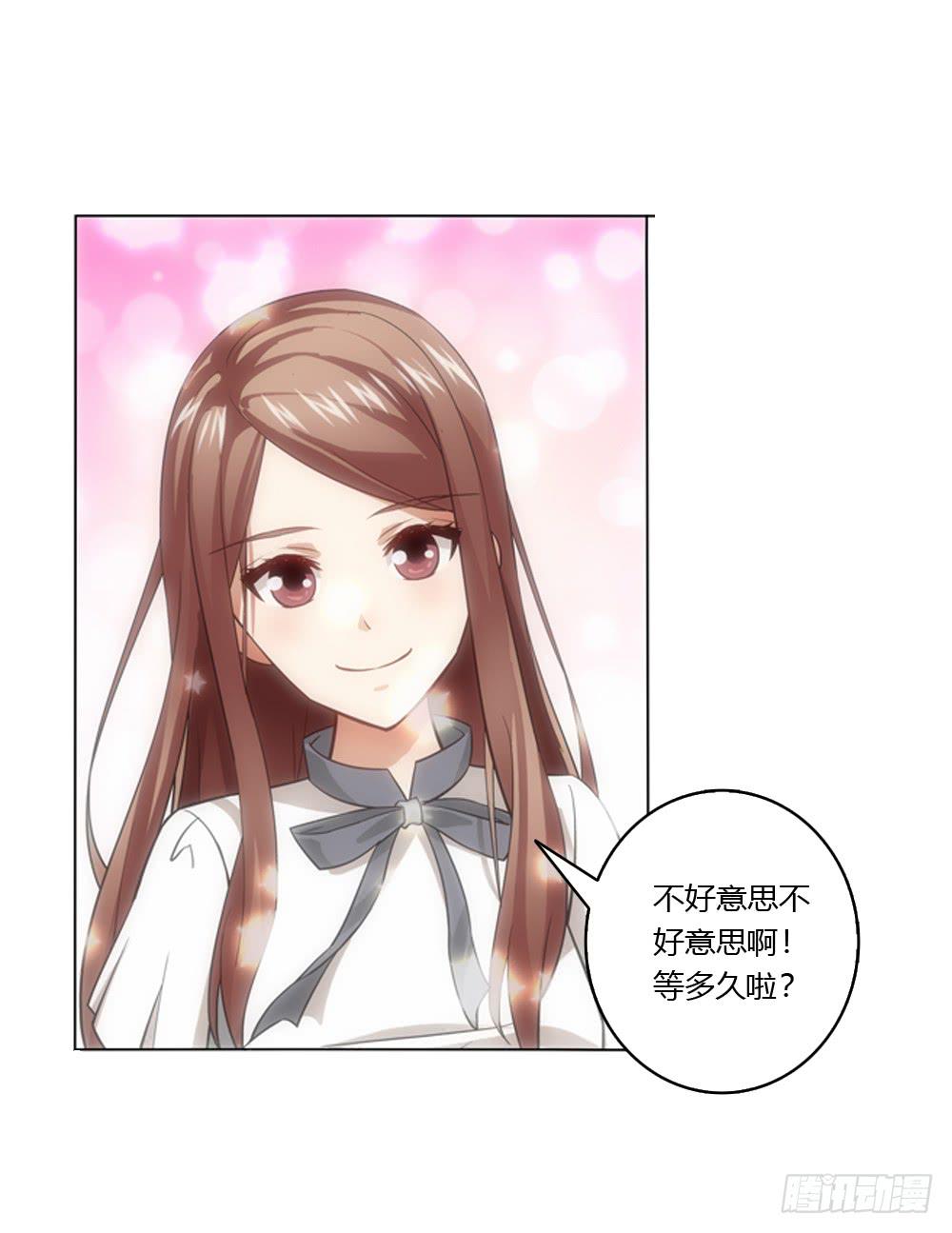 夏岚也迟到了？-第11话