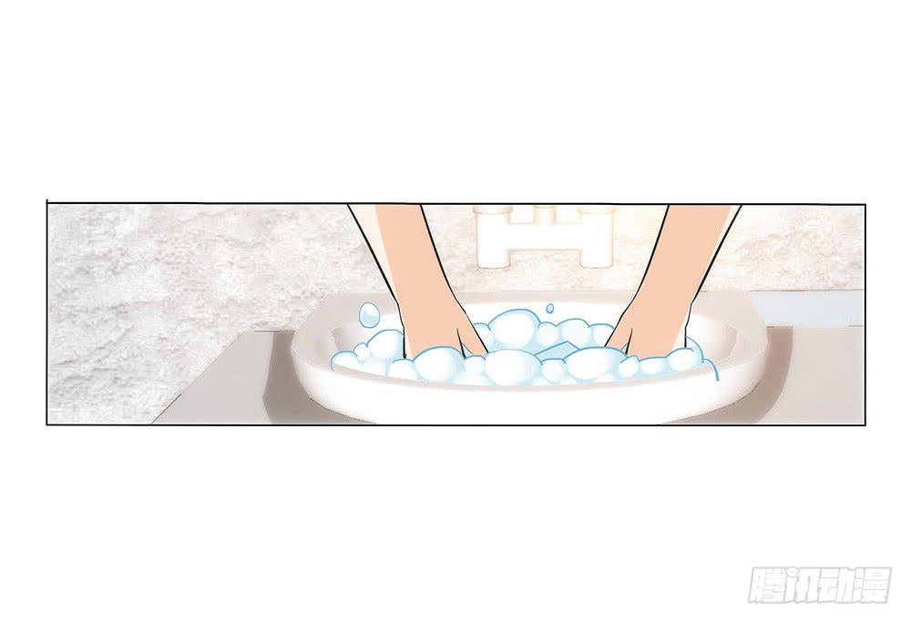 矛盾-第13话