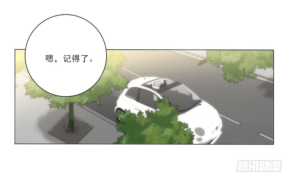 庆祝~-第17话