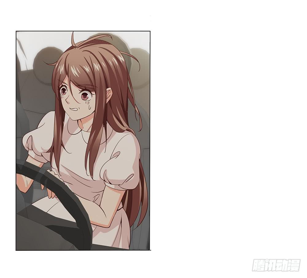 改造计划！-第21话